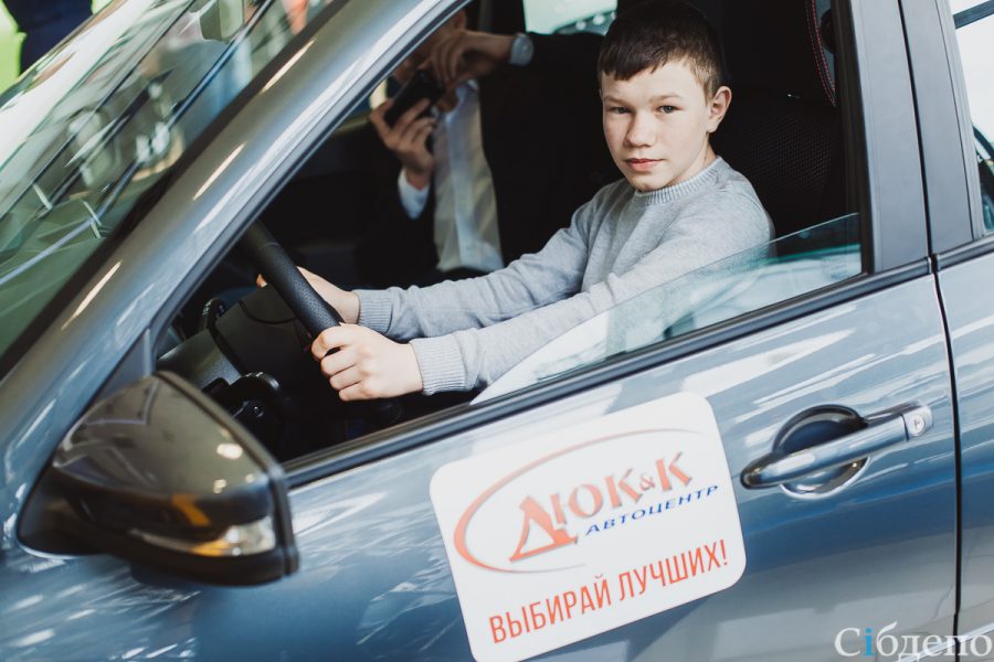 Автоцентр ДЮК и К провёл акцию «Подари книгу детям»