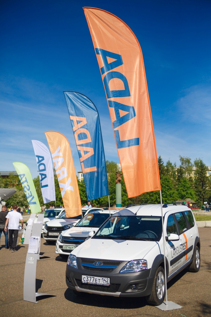 Зеленый марафон с Автоцентром Дюк и К