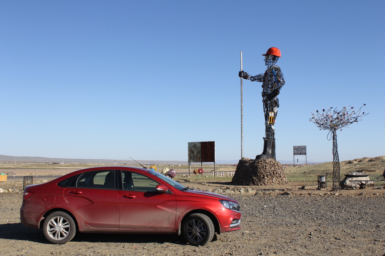 LADA Vesta из Кемерово побывала в Монголии
