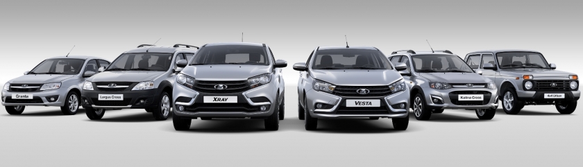 LADA - активный участник госпрограммы субсидирования лизинга