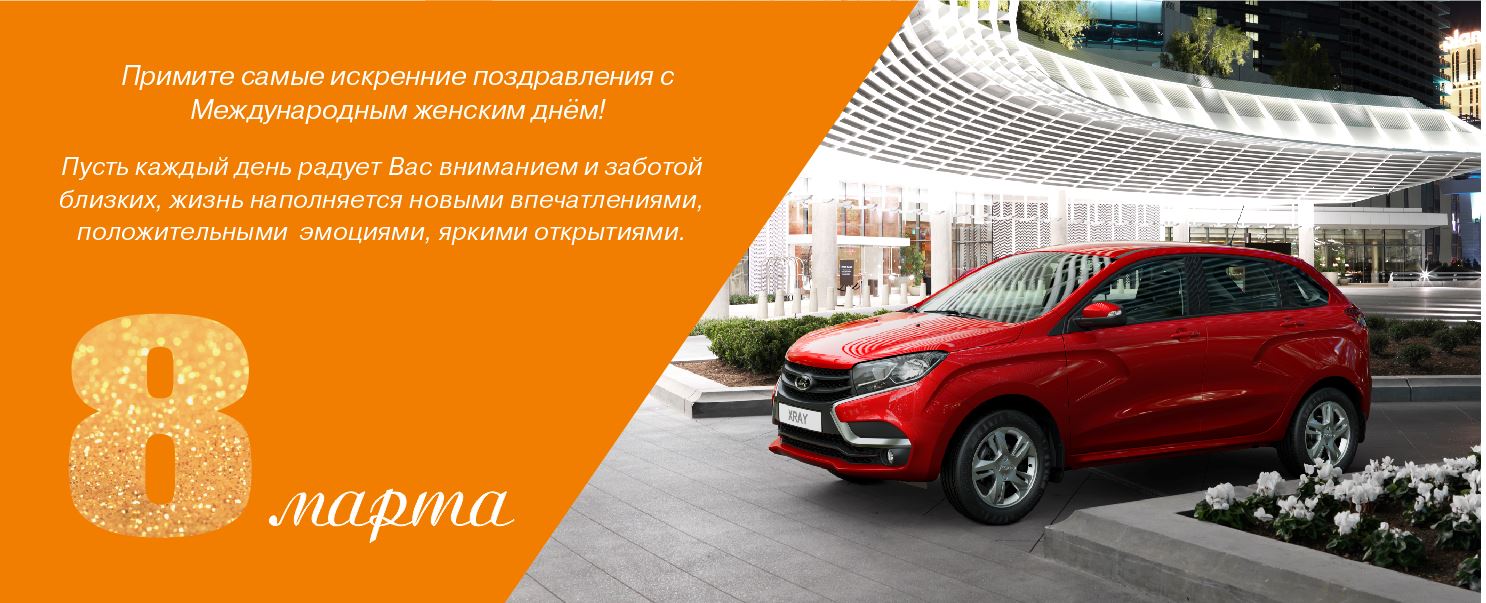 Режим работы в праздничные дни